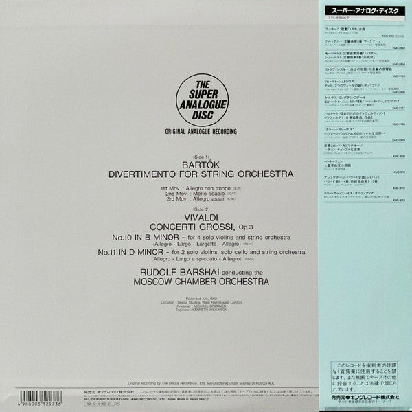 Master Release: Divertimento / Concerti Grossi Numbers 10 & 11 by Béla Bartók
