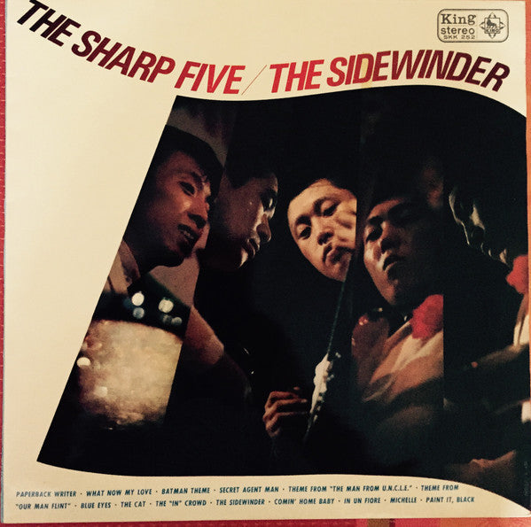 Release: The Sidewinder-Vinyl-Japan-1966-SKK-252-7471407
