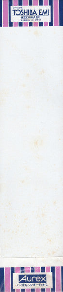 Silent Letter