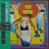 Nina Hagen - Angstlos (Vinyl, LP, Album) Near Mint (NM or M-) / Very Good Plus (VG+)