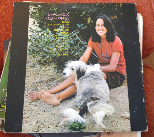 Release: Joan Baez-Vinyl-Japan-1970-SR416-8274934