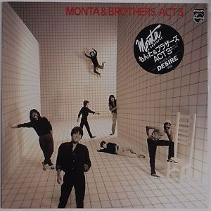 Release: Act 3-Vinyl-Japan-1981-28PL-18-9463051