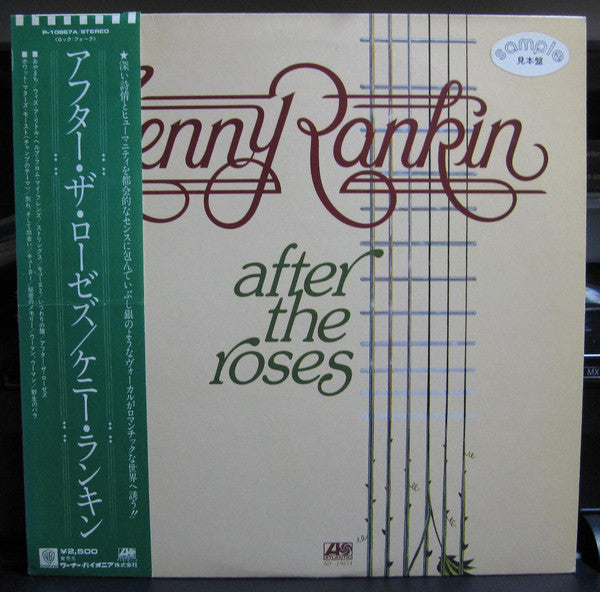 Release: After The Roses-Vinyl-Japan-1980-P-10867A-9251567