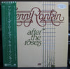 Kenny Rankin - After The Roses (Vinyl, LP, Album, Promo) Very Good Plus (VG+) / Very Good (VG)