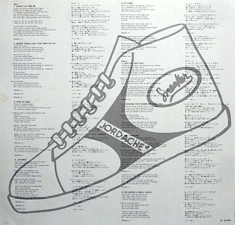 Sneaker