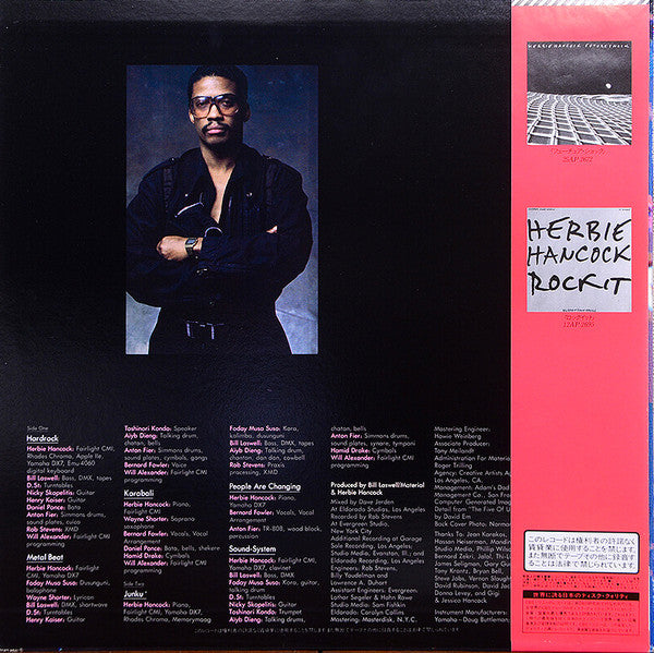 Master Release: Sound-System by Herbie Hancock