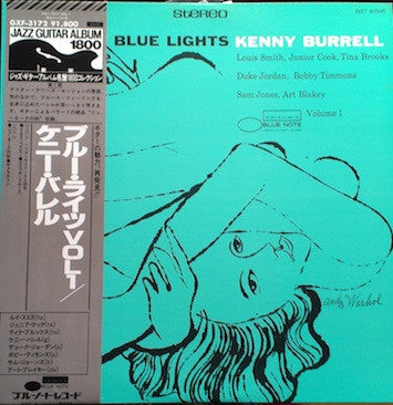 Master Release: Blue Lights, Volume 1 by Kenny Burrell