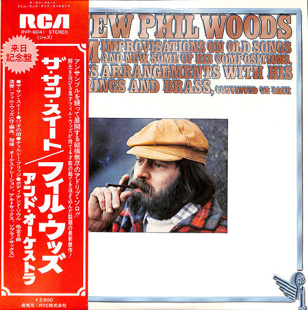 Release: The New Phil Woods Album-Vinyl-Japan-1976-RVP-6041-7064876