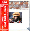 Phil Woods - The New Phil Woods Album (Vinyl, LP, Album) Very Good (VG) / Very Good (VG)