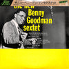 Benny Goodman Sextet - The New Benny Goodman Sextet (Vinyl, LP, Album, Limited Edition, Reissue) Very Good (VG) / Good Plus (G+)