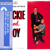 Jackie & Roy - The Glory Of Love (Vinyl, LP, Album, Mono) Very Good Plus (VG+) / Very Good (VG)
