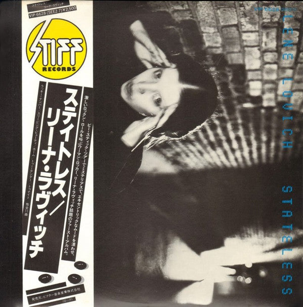 Release: Stateless-Vinyl-Japan-1979-VIP-6628-6595810