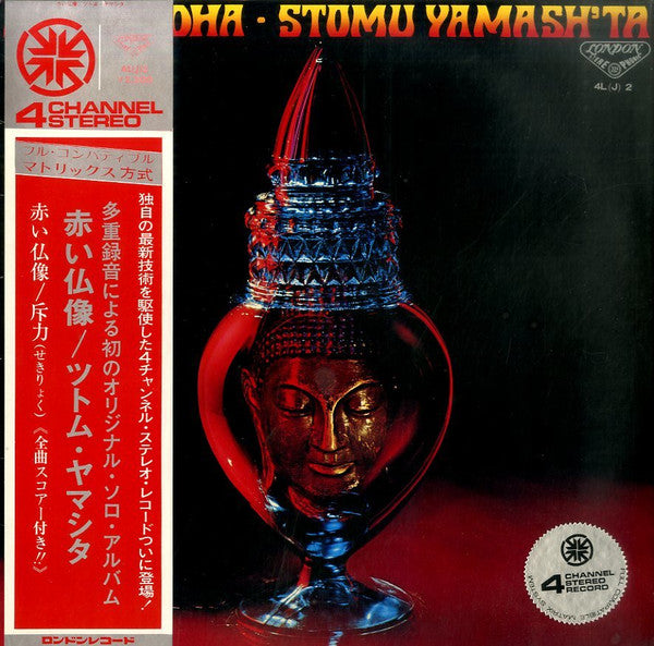 Release: Red Buddha-Vinyl-Japan-1971-4L(J)-2-1320619