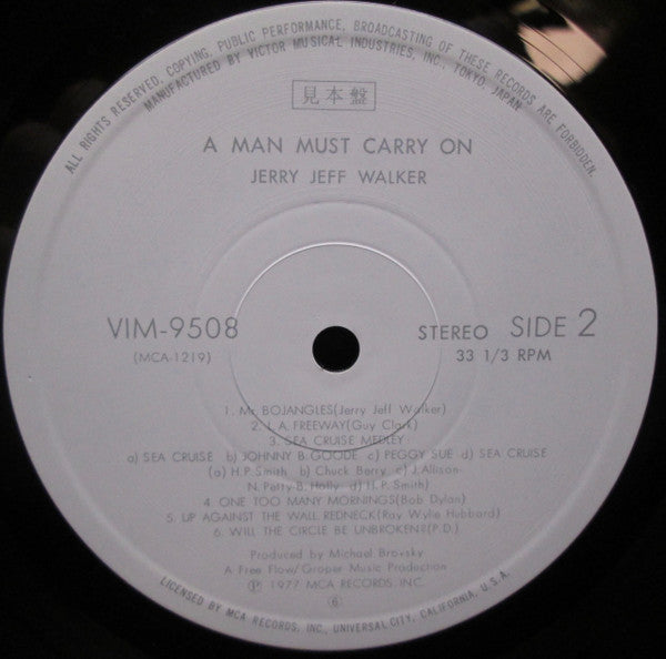 A Man Must Carry On