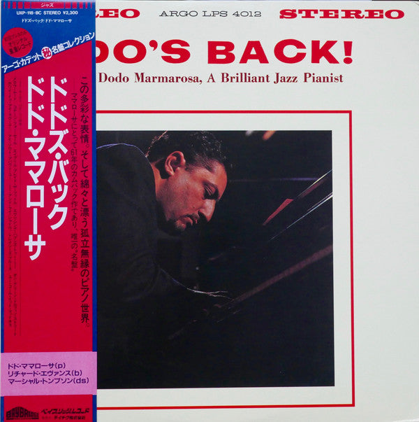 Release: Dodo's Back-Vinyl-Japan-1984-UXP-118-BC, LPS-4012-8901920