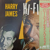 Harry James (2) - Harry James In Hi-fi (Vinyl, LP, Album, Mono, Reissue) Very Good Plus (VG+) / Very Good Plus (VG+)