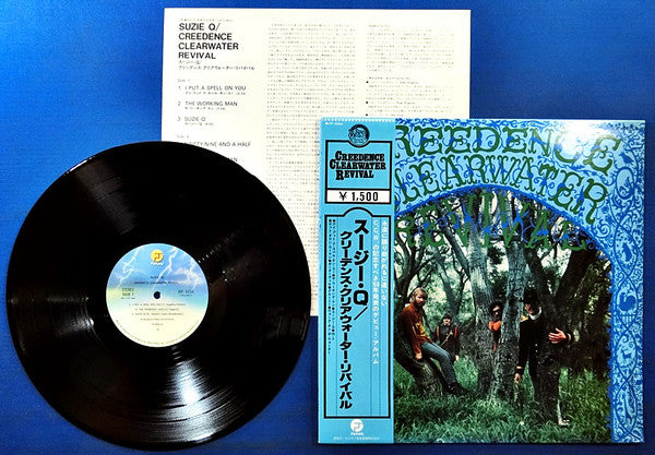 Release: Creedence Clearwater Revival-Vinyl-Japan-1978-VIP-5054-4015965