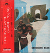 Shocking Blue - Scorpio's Dance (Vinyl, LP, Album) Very Good Plus (VG+) / Very Good Plus (VG+)