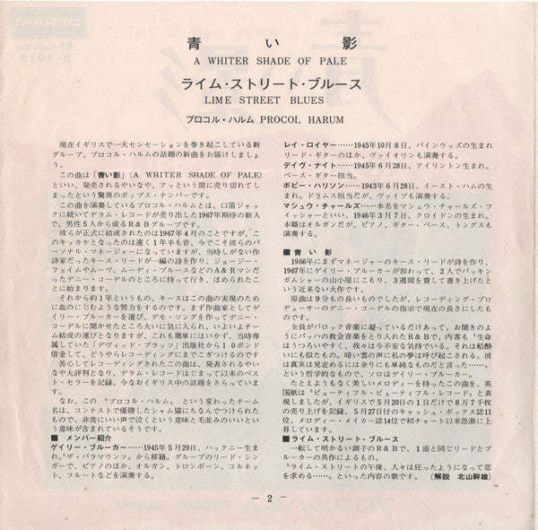 Release: A Whiter Shade Of Pale-Vinyl-Japan-1967-D-1012-4604132