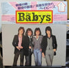 The Babys - The Babys (Vinyl, LP, Album) Very Good (VG) / Very Good Plus (VG+)