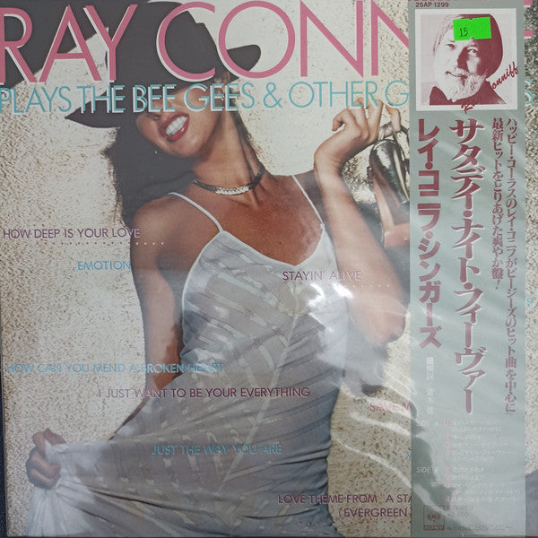 Master Release: Ray Conniff Plays The Bee Gees & Other Great Hits by Ray Conniff