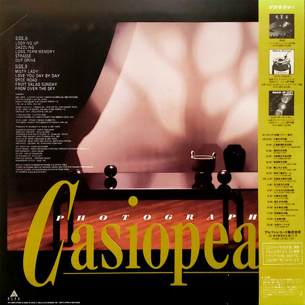Master Release: Photographs by Casiopea
