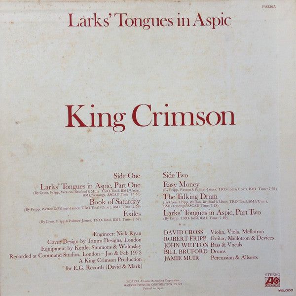 Larks' Tongues In Aspic = 太陽と戦慄