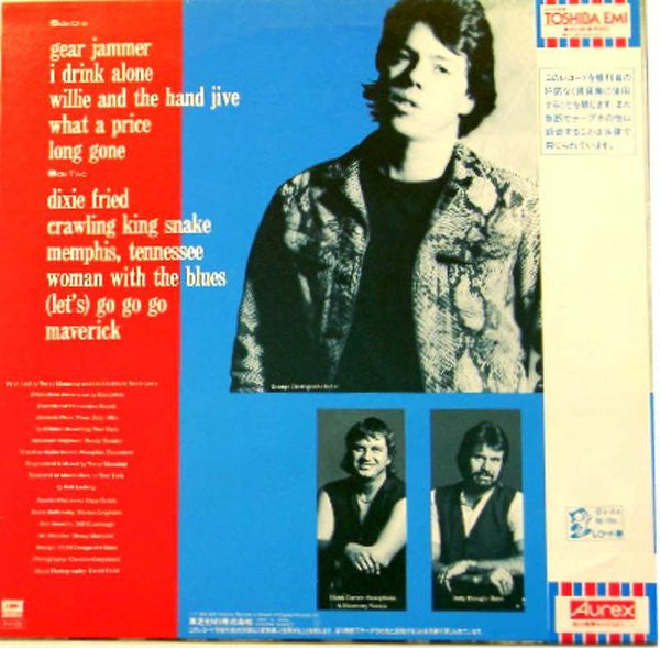 Release: Maverick-Vinyl-Japan-1985-EYS-81707-3545844