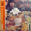 The Byrds - The Byrds' Greatest Hits (Vinyl, LP, Compilation, Stereo) Very Good Plus (VG+) / Very Good Plus (VG+)