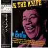 Ella Fitzgerald - Mack The Knife - Ella In Berlin (Vinyl, LP, Album...