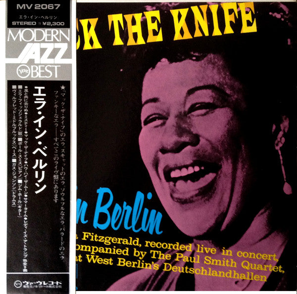 Mack The Knife - Ella In Berlin