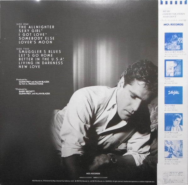 Release: The Allnighter-Vinyl-Japan-1984-P-11510-8404871