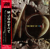 The Modern Jazz Quartet - The Best of MJQ (2xVinyl, LP, Compilation, Stereo) Very Good (VG) / Very Good (VG)