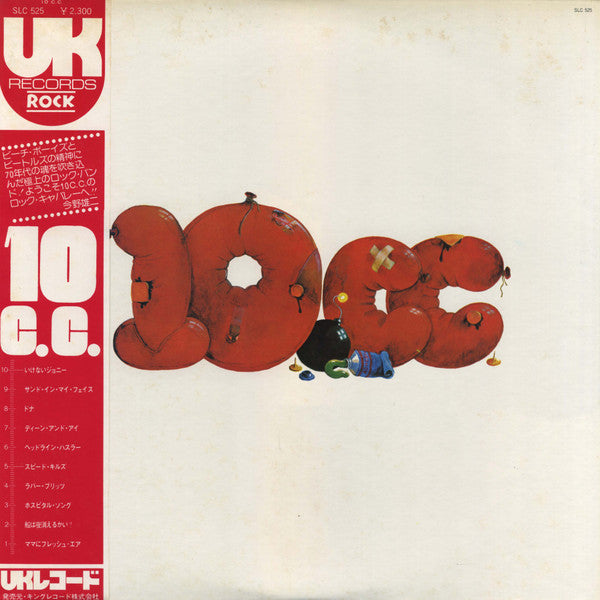 Release: 10cc-Vinyl-Japan-1974-SLC 525, SLC-525-6630741