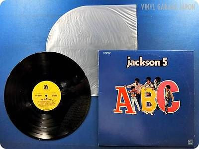 Release: ABC-Vinyl-Japan-1995-LEX-9366-7883732