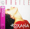 Roxana - Fragile (Vinyl, 12