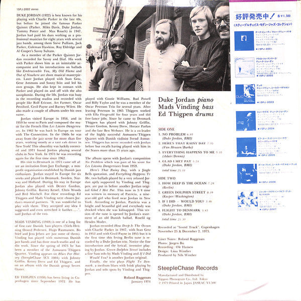 Release: Flight To Denmark-Vinyl-Japan-1980-15PJ-2002-7186927