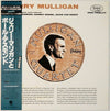 Gerry Mulligan Quartet - Gerry Mulligan / Paul Desmond (Vinyl, LP, Compilation, Mono) Very Good Plus (VG+) / Very Good (VG)