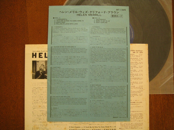 Helen Merrill = ヘレン・メリル・ウィズ・クリフォード・ブラウン