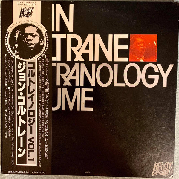 Release: Coltranology Volume Two-Vinyl-Japan-1980-RJL-3006-5083625