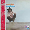 Gato Barbieri - Under Fire (Vinyl, LP, Album) Very Good (VG) / Very Good (VG)
