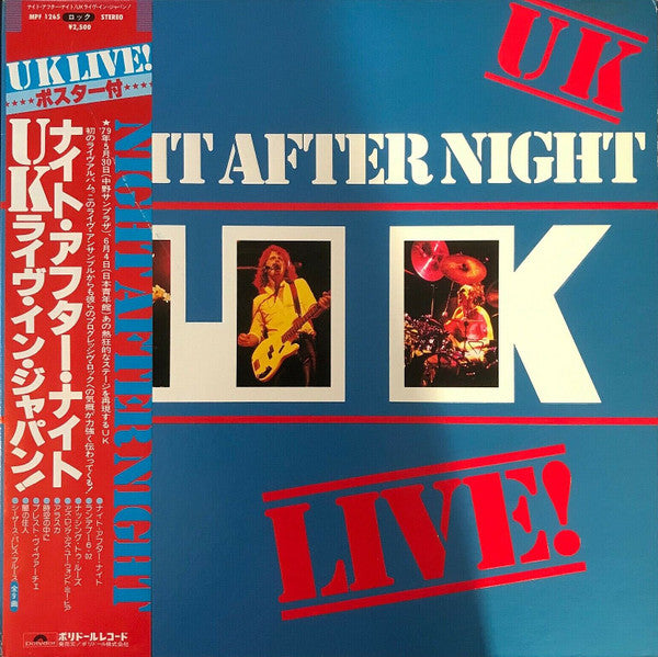Master Release: Night After Night by UK (3)