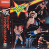 Smokey (22) - Western Lariat (Vinyl, LP, Album, Stereo) Very Good Plus (VG+) / Very Good Plus (VG+)