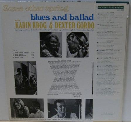 Master Release: Some Other Spring Blues And Ballads by Karin Krog