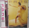 Malcolm McLaren - Fans (Vinyl, LP, Album) Very Good Plus (VG+) / Very Good Plus (VG+)