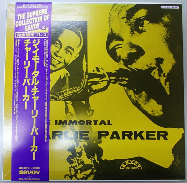 Release: The Immortal Charlie Parker-Vinyl-Japan-1992-COJY-9013-6441909