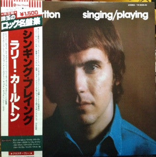 Singing / Playing