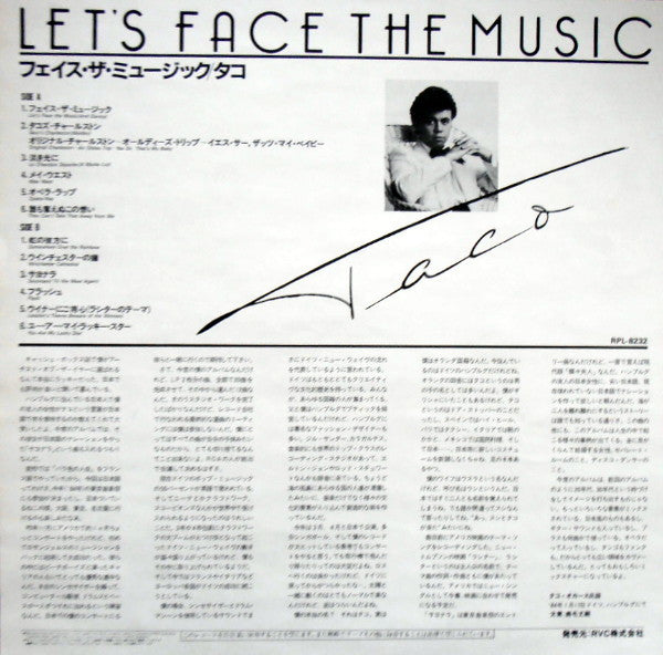 Let's Face The Music