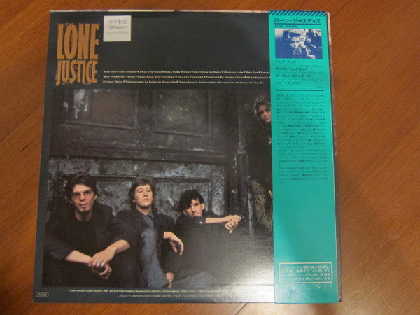 Lone Justice