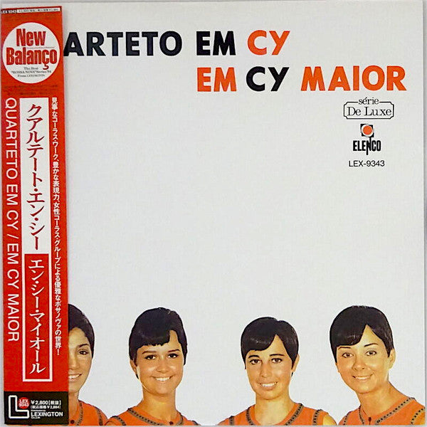 Master Release: Em Cy Maior by Quarteto Em Cy
